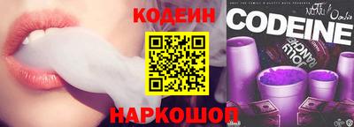 твердый Тверь
