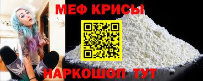 таблы Тара