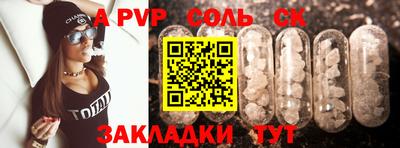твердый Тверь