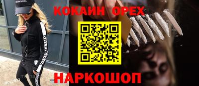 таблы Тара