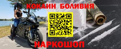 твердый Тверь