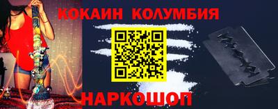 таблы Тара
