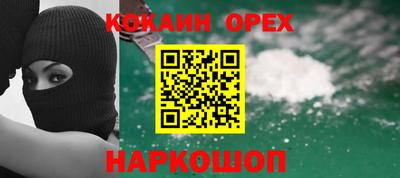 таблы Тара
