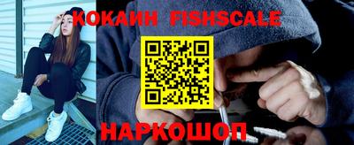 таблы Тара