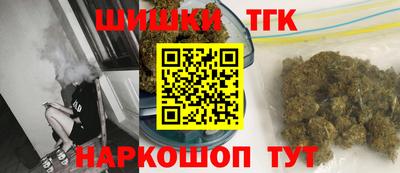 твердый Тверь