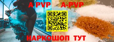 твердый Тверь