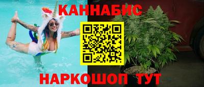 таблы Тара