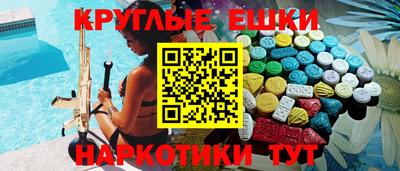 таблы Тара