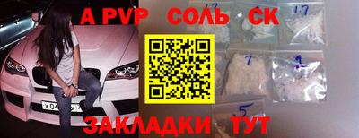 твердый Тверь