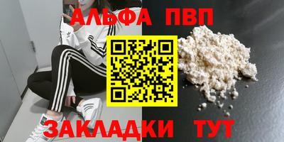 твердый Тверь