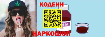 таблы Тара