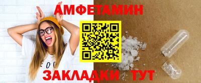 твердый Тверь