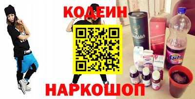 таблы Тара