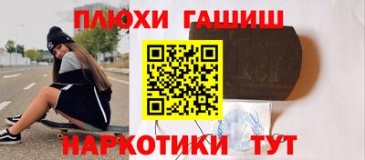 таблы Тара