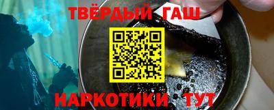 твердый Тверь