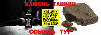 таблы Тара