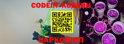таблы Тара