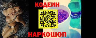 таблы Тара