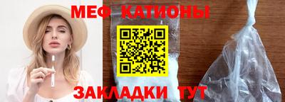 таблы Тара